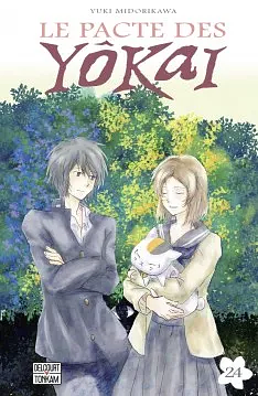 Le pacte des Yôkai, Vol. 24 by Yuki Midorikawa