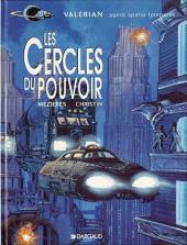 Les Cercles du pouvoir by Pierre Christin, Jean-Claude Mézières