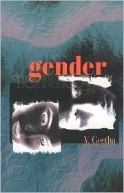 Gender by V. Geetha