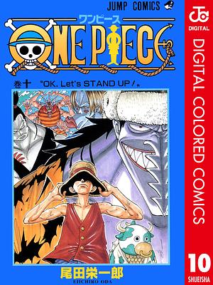 ONE PIECE カラー版 10 by Eiichiro Oda, 尾田 栄一郎