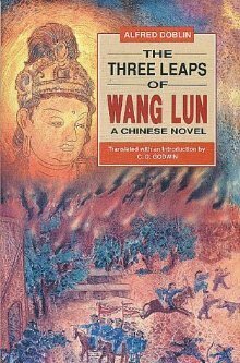 The Three Leaps of Wang Lun by Alfred Döblin