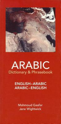 Arabic-English/English-Arabic Dictionary & Phrasebook .. by Mahmoud Gaafar