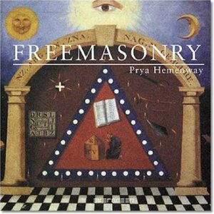 The Little Book of Freemasonry by Sangeet Duchane