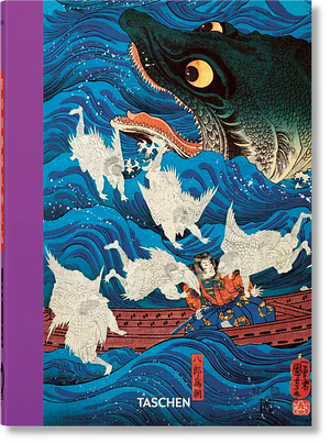 Japanese Woodblock Prints. 40th Ed by Andreas Marks