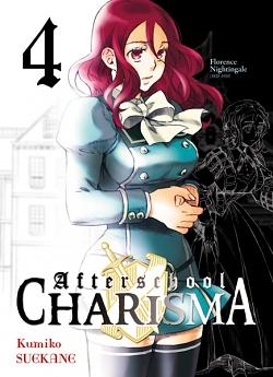 Afterschool Charisma, Tome 4 by Kumiko Suekane