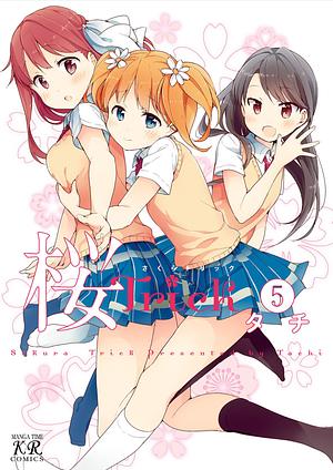 Sakura Trick Vol.5 by Tachi