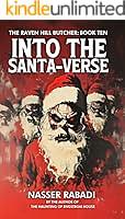 Into the Santa-Verse by Nasser Rabadi
