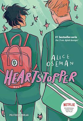 Heartstopper by Alice Oseman