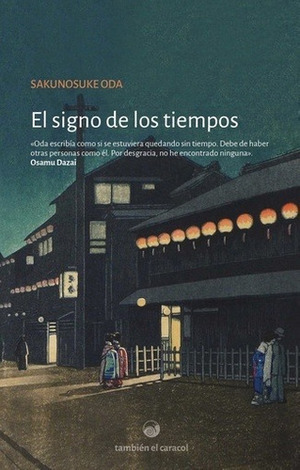 El signo de los tiempos by Sakunosuke Oda