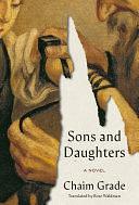 Sons and Daughters: A Novel by Chaim Grade