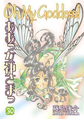Oh My Goddess! Volume 30 by Kosuke Fujishima