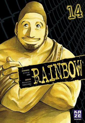 Rainbow T14 by Masasumi Kakizaki, George Abe
