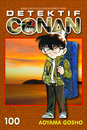 Detektif Conan #100 by Gosho Aoyama