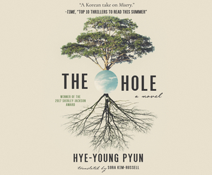 The Hole by Pyun Hye-young