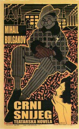 Crni snijeg by Mikhail Bulgakov