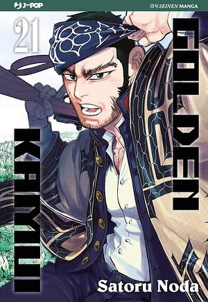 Golden kamui: 21 by Satoru Noda, Satoru Noda
