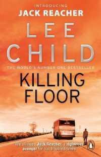 ลานละเลงเลือด by Lee Child