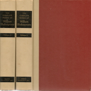 The Complete Works of William Shakespeare, Volume 1 of 2 by William George Clark, William Aldis Wright, William Shakespeare