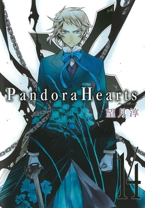 Pandora Hearts 14巻 by Jun Mochizuki