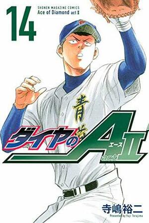 ダイヤのA act2 14 [Daiya no A Act II 14] by Yuji Terajima