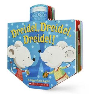Dreidel, Dreidel, Dreidel! by 