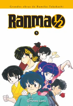 Ranma Kanzenban 5 by Rumiko Takahashi