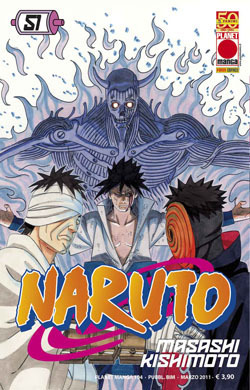 Naruto n. 51: Sasuke contro Danzo by Masashi Kishimoto