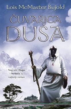 Čuvarica duša by Lois McMaster Bujold