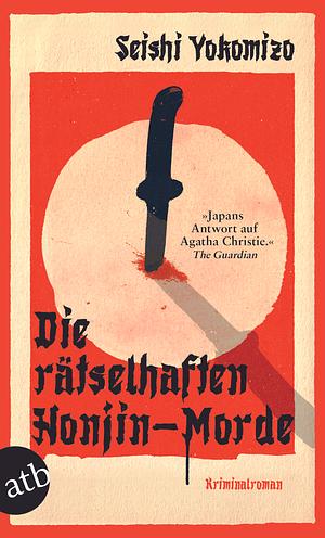 Die rätselhaften Honjin-Morde by Seishi Yokomizo