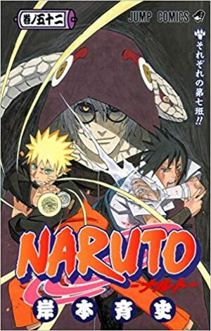 Naruto, tom 52: Oblicza drużyny siódmej by Masashi Kishimoto