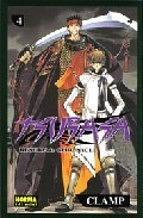 Tsubasa Reservoir Chronicles 04 by CLAMP