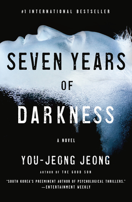 Εφτά χρόνια σκοτάδι by You-Jeong Jeong