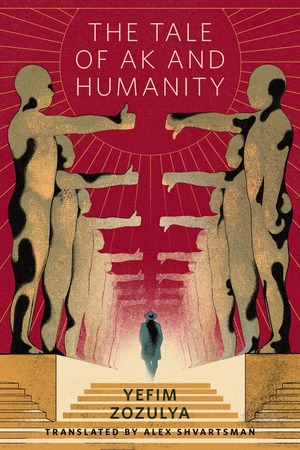 The Tale of Ak and Humanity by Yefim Zozulya