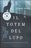 Il totem del lupo by Jiang Rong