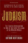 Judaism by Arthur Hertzberg