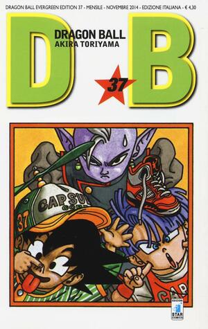 Dragon Ball 37 by Akira Toriyama