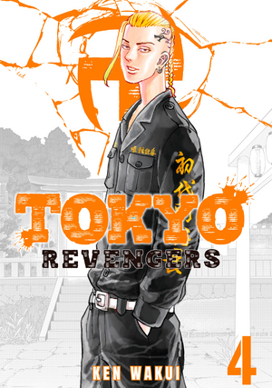 Tokyo Revengers, Vol. 4 by Ken Wakui