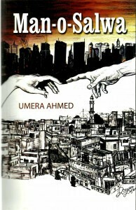 Man-o-Salwa by Umera Ahmed