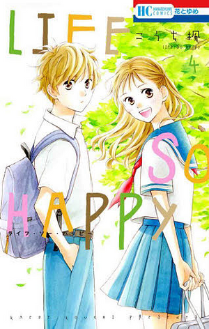 LIFE SO HAPPY 4 by Kaede Kouchi