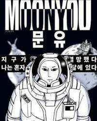 Moon You by Cho Seok