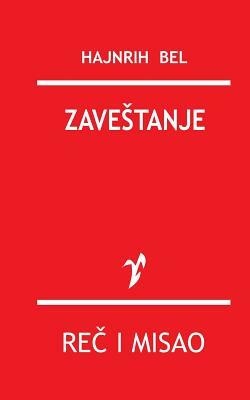 Zavestanje by Hajnrih Bel