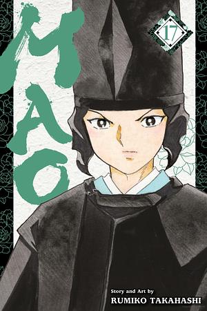 Mao, Vol. 17 by Rumiko Takahashi