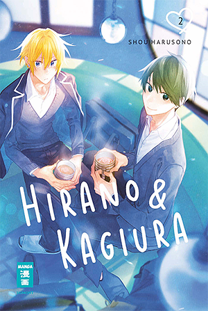 Hirano & Kagiura 02 by Shou Harusono