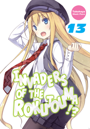 Invaders of the Rokujouma!? Volume 13 by Takehaya