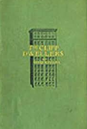 The Cliff Dwellers by Henry Blake Fuller