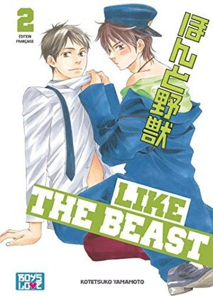 Like the Beast, Tome 2 by Kotetsuko Yamamoto