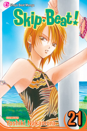 Skip Beat!, Vol. 21 by Yoshiki Nakamura