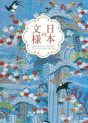 Traditional Japanese Patterns and Motifs by P.I.E. Books