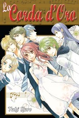 La Corda d'Oro Volume 17 by Yuki Kure