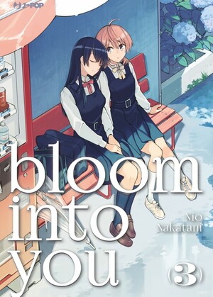 Bloom Into You 003 by Nakatani Nio